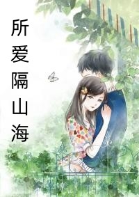 泄露考研试题后，女友哭着求我不分手
