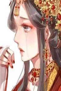 夫君送我入他人怀