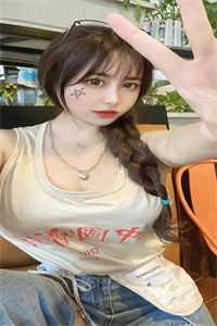 赶出家门的假千金，竟是投资女王