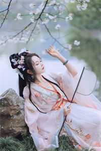 他生永不落红尘