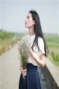 继妹总是爱抢我东西