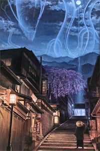 风筝未落地