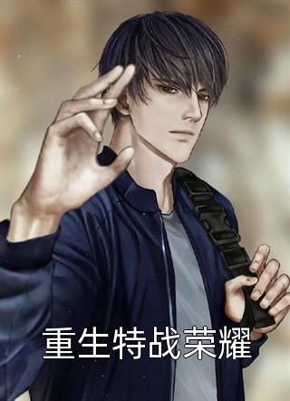此后经年，山水不相见