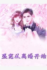 锦水汤汤，与君长诀
