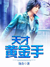 一梦近欢情