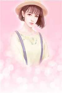 我钓鱼，你咬钩