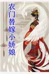 重回七零，她当起了垃圾场临时工