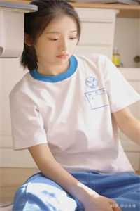 生魂莲