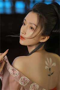 男后