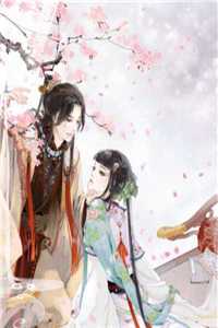 两地春风各自浓