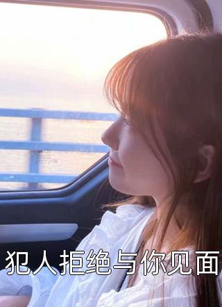 爱到最后两不相欠