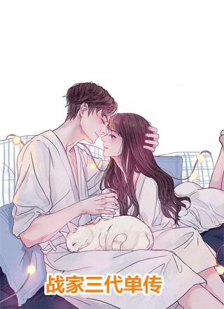 陈春杳杳，来岁昭昭