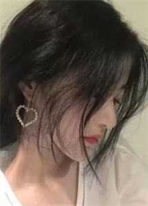 情意渐消散