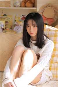 心中雾何时散