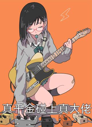 旧梦难寻恨别离