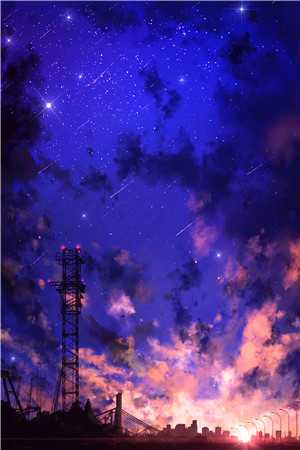 爱意流转星河不再