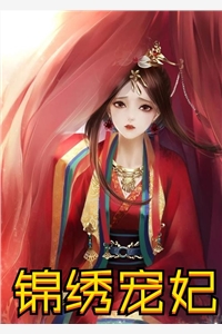 不闻旧人长与短