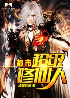 你，我避之不及