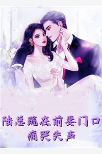 丁克老公让我辞职伺候怀孕女大
