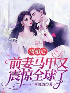 秋影觅旧光
