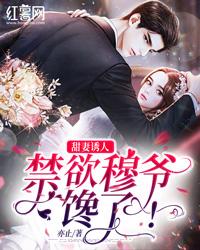 老公变心后，我拿拆迁款重启人生