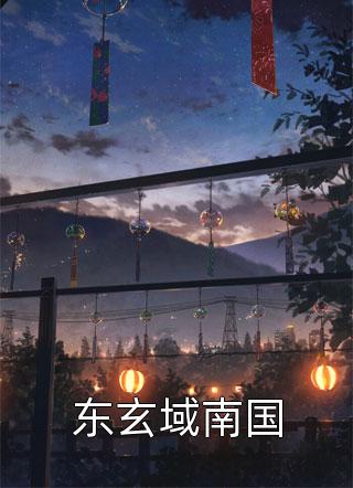 我身患绝症，老婆却和她的男闺蜜办婚礼
