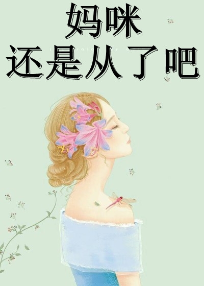 我在工地搬砖，网红非要我看电影提高审美