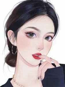 奶奶用一块糕点杀了我全家