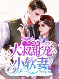 爱在黄昏日落时