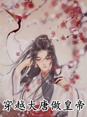 最后的盛宴