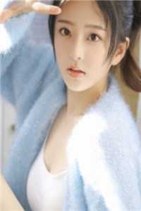 赖上清贫男大后