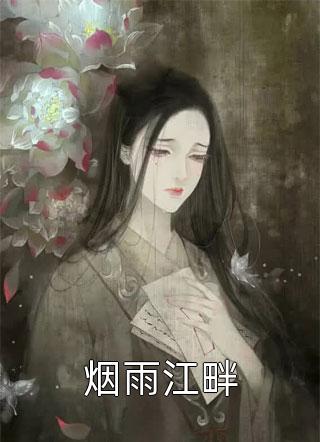 涅槃画心