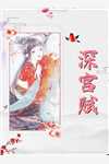 明月今夜至何乡