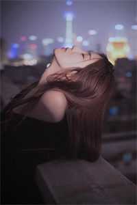 她不再沉默