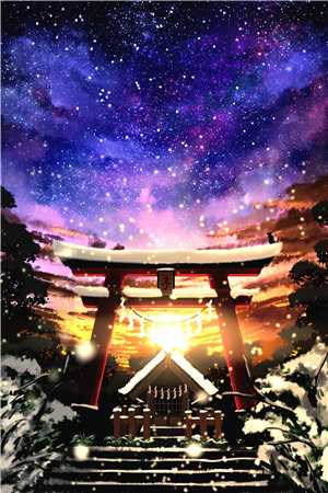 与秋日同眠