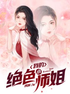 全班上线211后，要我押题的同学悔哭了