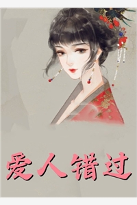 医生老婆转行杀猪后，我离婚了