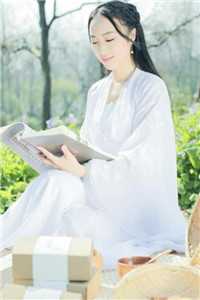 爱似糜荼香