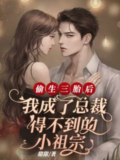 闲敲棋子落灯花