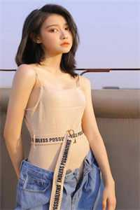 我放弃三个兽夫嫁废柴后，他们后悔了