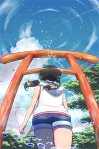 混世神