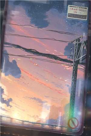 空结同心草