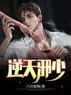 空结同心草